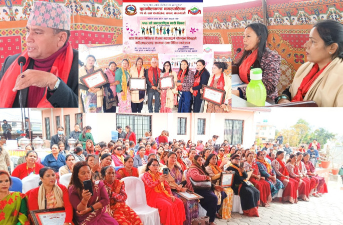 बूढानीलकण्ठ -११ मा विविध क्षेत्रमा योगदान पुर्‍याउने नारीहरुलाई सम्मान गरि ११४औं नारी दिवस सम्पन्न