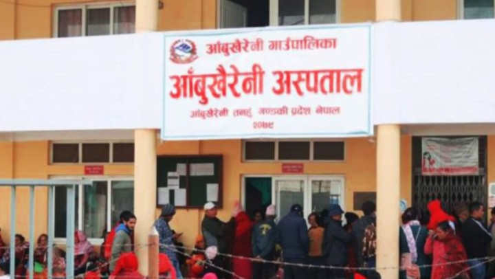 आँबुखैरेनी अस्पताललाई डायलाइसिस मेसिन प्रदान
