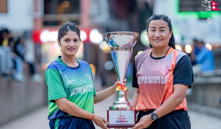 ललितपुर मेयरर्स कपको फाइनल आज, एपीएफ र सुदूरपश्चिम खेल्ने