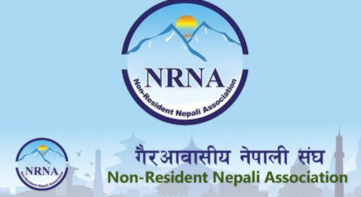 एनआरएनहरुलाई नेपालमा हवाई यात्रा गर्दा नेपाली नागरिक सरह शुल्क तोक्न माग