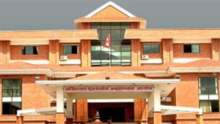 खरिद गरेको औषधि वितरण नगरेको आरोपमा प्रशासकीय अधिकृतविरुद्ध मुद्दा दायर