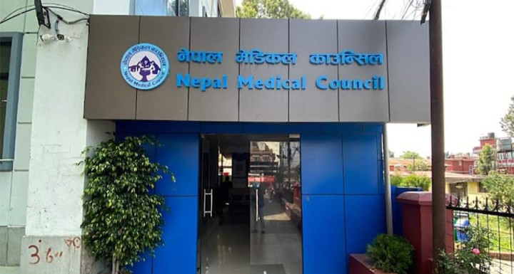 चिकित्सकको विशेष परीक्षामा ९१ प्रतिशत उत्तीर्ण