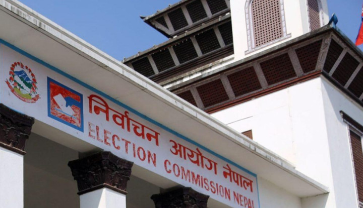 आजदेखि निर्वाचन आचारसंहिता लागू हुने