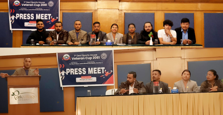 बूढानीलकण्ठ भेट्रान कप-२०८१ आयोजना गर्दै देवी स्पोर्ट्स हाउस