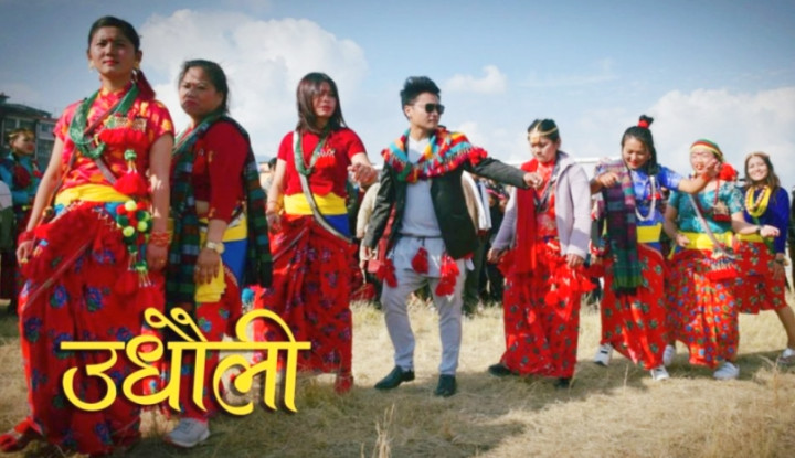 किराँत समुदायले आज उधौली पर्व मनाउँदै