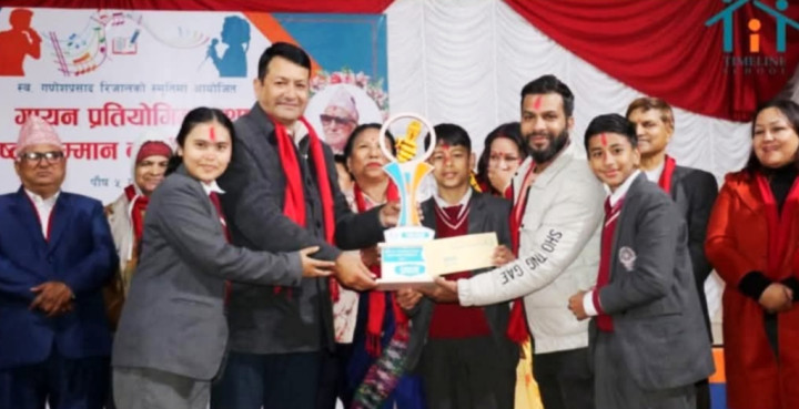 स्व.गणेशप्रसाद रिजालको स्मृति दिवसमा आयोजित गायन प्रतियोगितामा रिलायन्स प्रथम