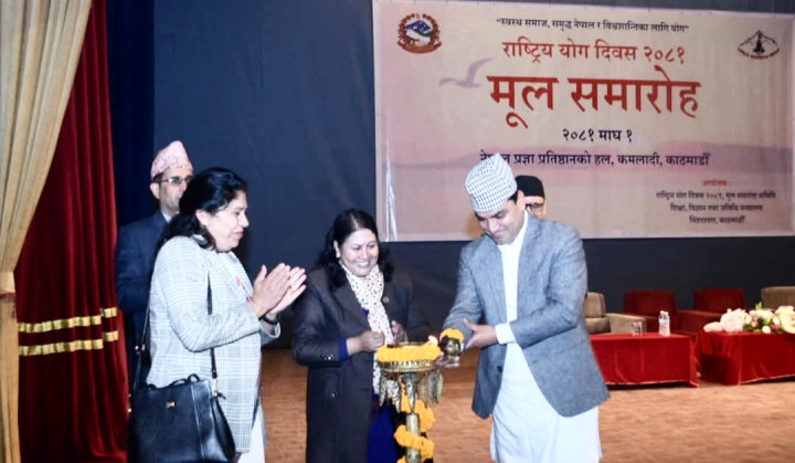 उपचारात्मक क्षेत्रलाई व्यवस्थित गर्ने काम सुरु गरेका छौँ : स्वास्थ्य मन्त्री पौडेल