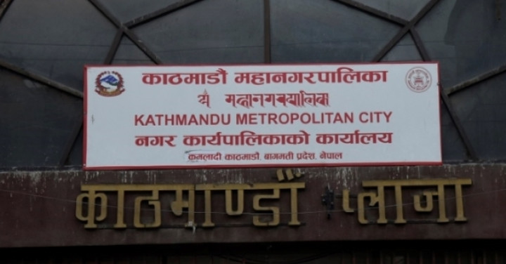 काठमाडौं महानगरले हाँडीगाउँको सडकलाई ‘वान वे’ बनाउँदै