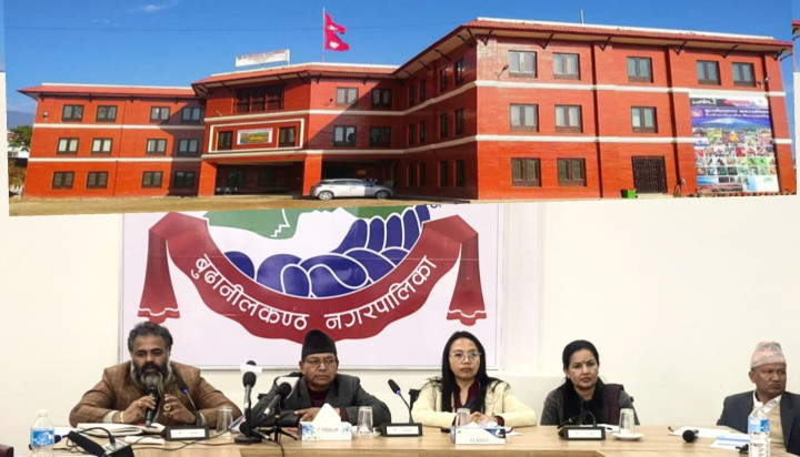 बूढानीलकण्ठ नगरपालिकाको चौथो रोजगार तथा वृत्ति मेला भोलिदेखि शुरु