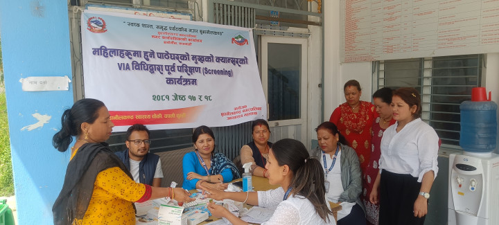 बूढानीलकण्ठमा महिलाको पाठेघरको भिआईए विधिद्वारा स्क्रिनिङ हुँदै