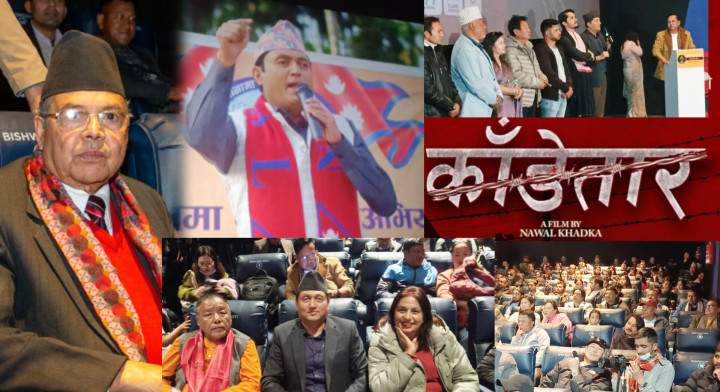 काँडेतार देशभक्तीपूर्ण फिल्म हो, यसले तीन करोड नेपालीको हृदय बोलेको छ - झलनाथ खनाल