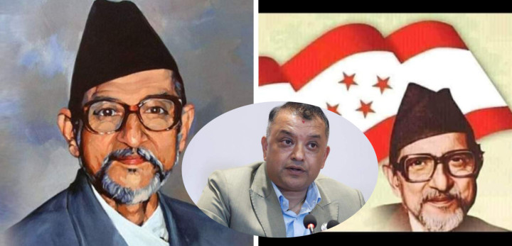 जननेता  विश्वेश्वरप्रसाद कोइरालाको ४२ औं स्मृति दिवसको अवसरमा हार्दिक निमन्त्रणा - गगन थापा महामन्त्री