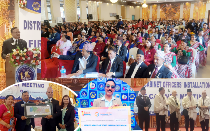नयाँ युगको थालनी गर्दै लायन्स क्लब अन्तर्राष्ट्रिय डिष्ट्रिक्ट ३२५ 'एम' नेपालको पहिलो क्याबिनेट बैठक ऐतिहासिक रूपमा सम्पन्न
