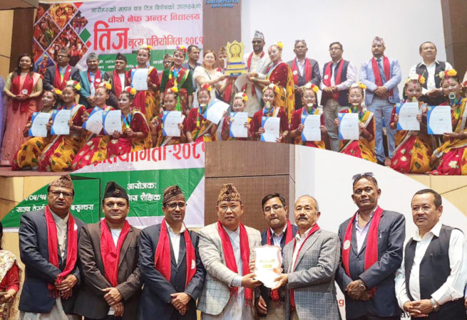 नेफ तिज नृत्य प्रतियोगिता सम्पन्न, दुवै उपाधि कौशल ईङ्ग्लिस स्कूलको पोल्टामा !