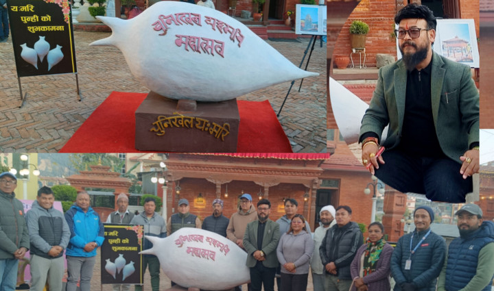 बूढानीलकण्ठ १३ मा ऐतिहासिक य:मरी खाजा सड़क महोत्सव आजबाट शुरु
