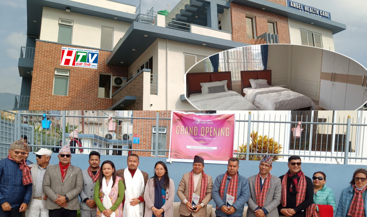 बूढानीलकण्ठमा खुल्यो सुविधासम्पन्न केयर होम