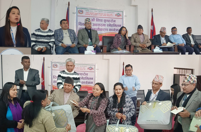 बूढानीलकण्ठ नगरपालिकाले गर्‍यो ६५ जना कुष्ठरोग प्रभावितलाई कम्बल वितरण