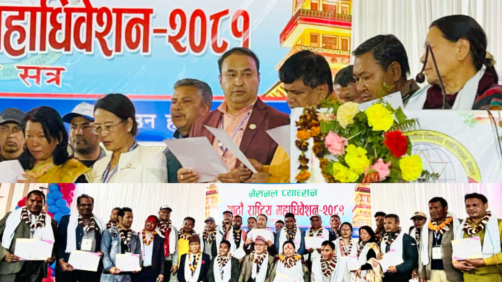 एनप्याब्सनको अध्यक्षमा राणा र वरिष्ठ उपाध्यक्षमा अधिकारी सर्वसम्मत निर्वाचित