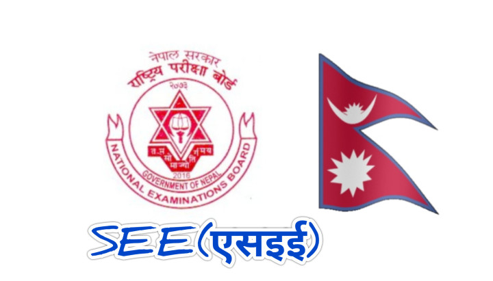 आजदेखि एसइई सुरु हुँदै, ३७ जना जापानबाट सहभागी हुने