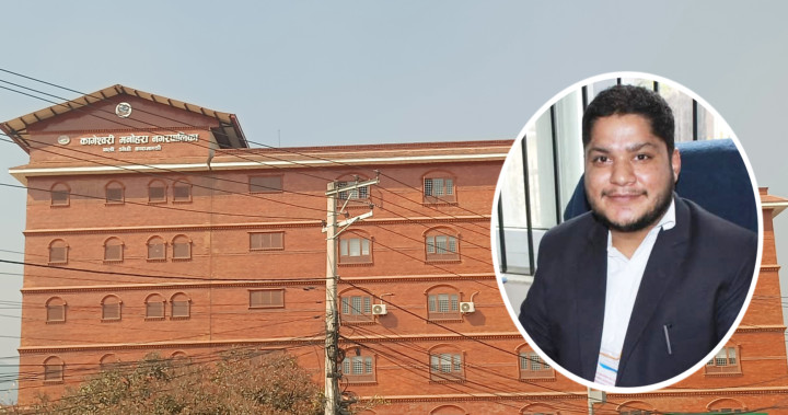 कागेश्वरी मनोहरा नगरपालिकाले ६८औं राष्ट्रिय सहकारी दिवस मनाउँदै