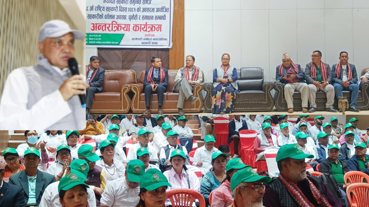 कागेश्वरी मनोहरा नगरपालिकाले ६८औं राष्ट्रिय सहकारी दिवस मनायो