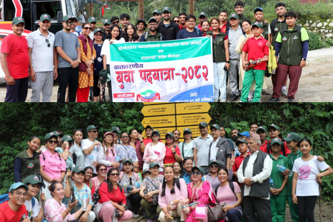 बूढानीलकण्ठ - ९ को आयोजनामा वातावरणिय पदयात्रा सम्पन्न