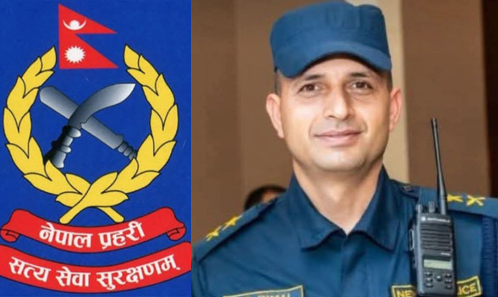 बौद्धका डीएसपी जयश्वर रिमाल श्रावण महिनाको उत्कृष्ट प्रहरीद्वारा सम्मानित