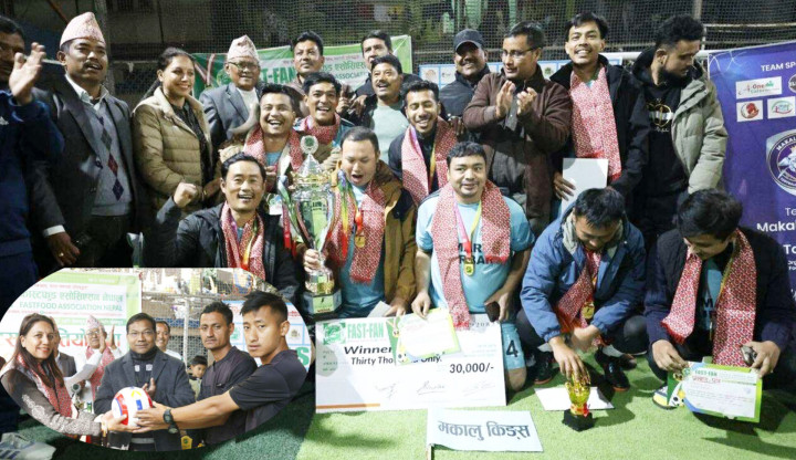 फास्ट फुड एसोसिएसनद्वारा आयोजित प्रथम फुटसल कप–२०८२ मा मकालु किड्स विजयी