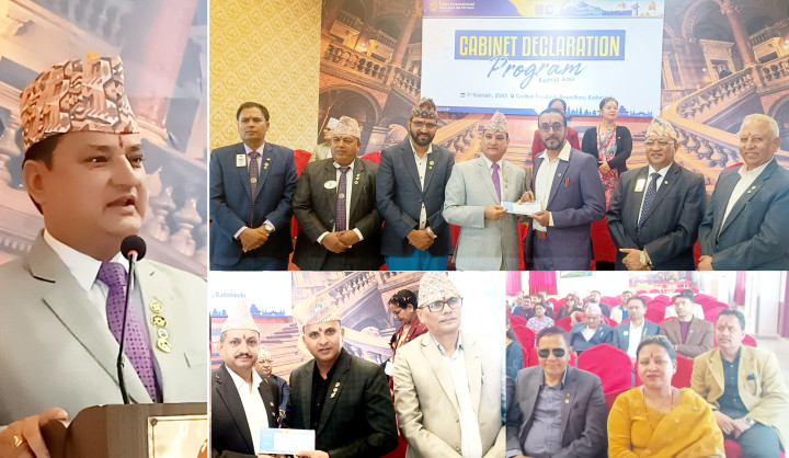 गभर्नर पराजुलीले गरे लायन्स अन्तर्राष्ट्रिय डिष्ट्रिक्ट ३२५ एम नेपालको जिम्मेवारी बाँडफाँड