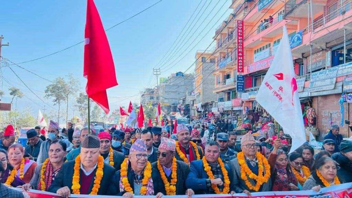 भिम प्रसाद दाहालको अध्यक्षतामा नयाँ कमिटी गठन गर्दै दोलखा जिल्ला नेकपा एसको १० औं अधिवेशन सम्पन्न