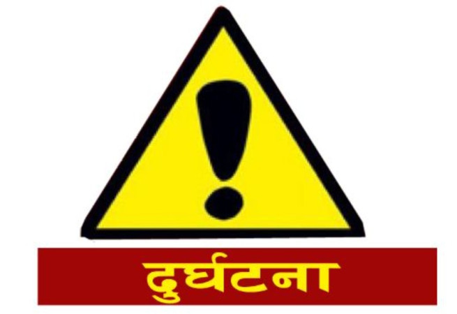 काठमाडौंबाट चितवन जाँदै गरेको माइक्रो दुर्घटना, १९ जना घाइते
