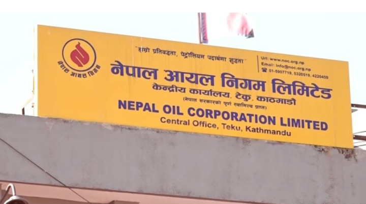 पेट्रोल र डिजेल दुवैको मूल्यमा भारी गिरावट